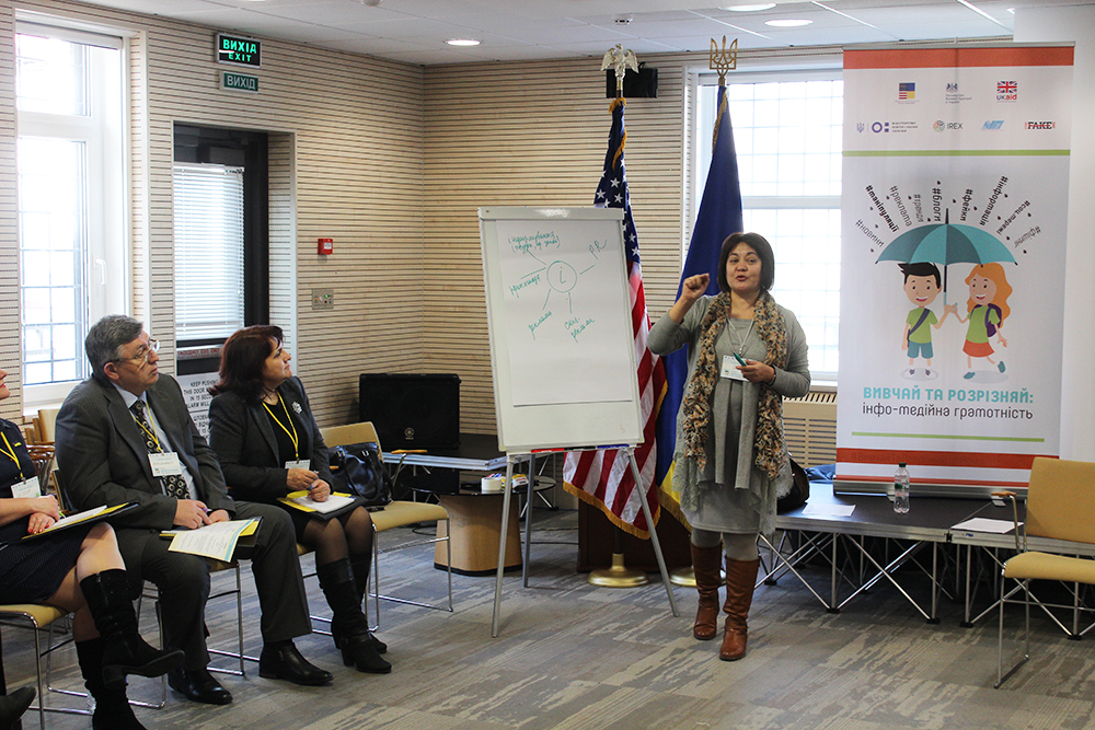At a two-day launch event in February 2018, participants received training in citizen media literacy and began planning for the pilot rollout in their schools.